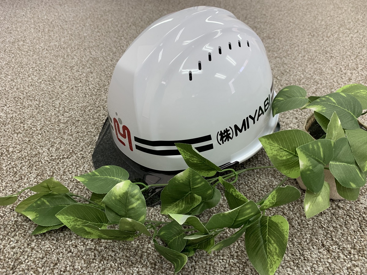 株式会社MIYABIのヘルメット_headerslider