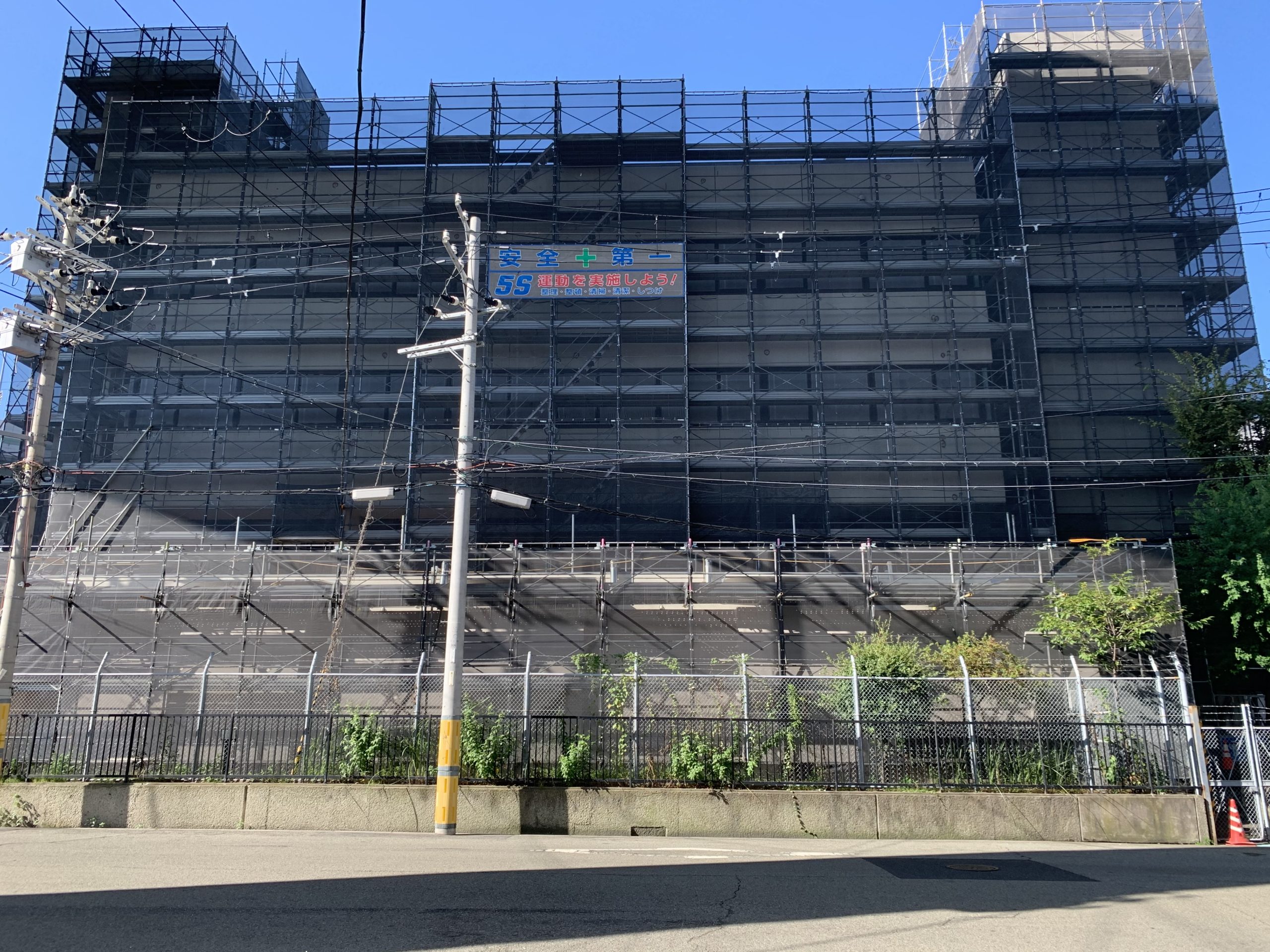 株式会社MIYABI現場仮設足場_headerslider