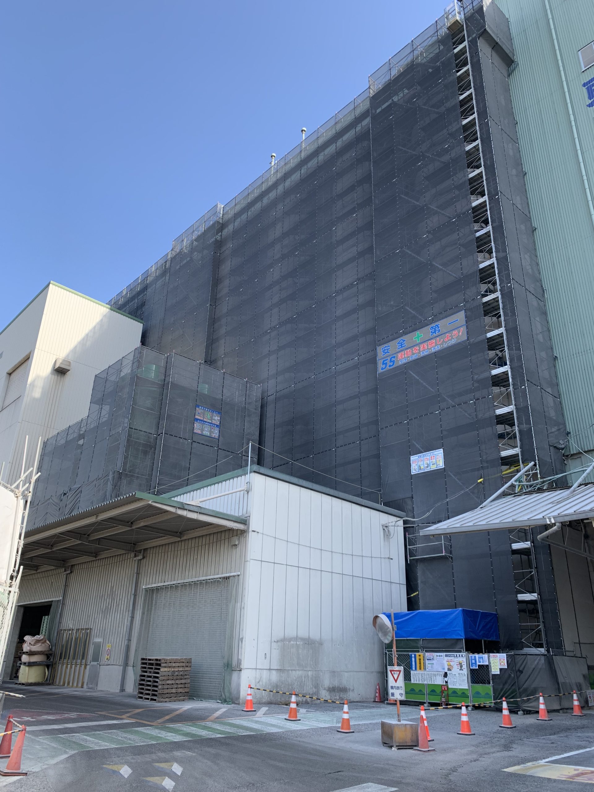 品質と安全｜仮設足場