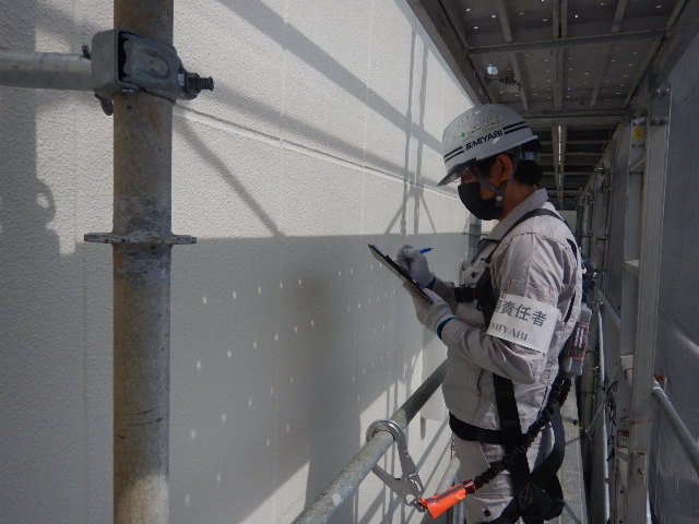 品質と安全｜施工管理