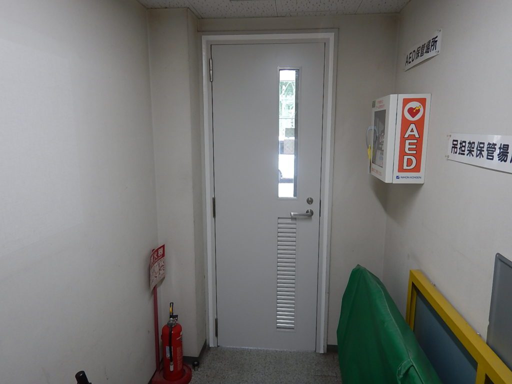施工実績写真｜神戸市東灘区事務所｜防火扉改修